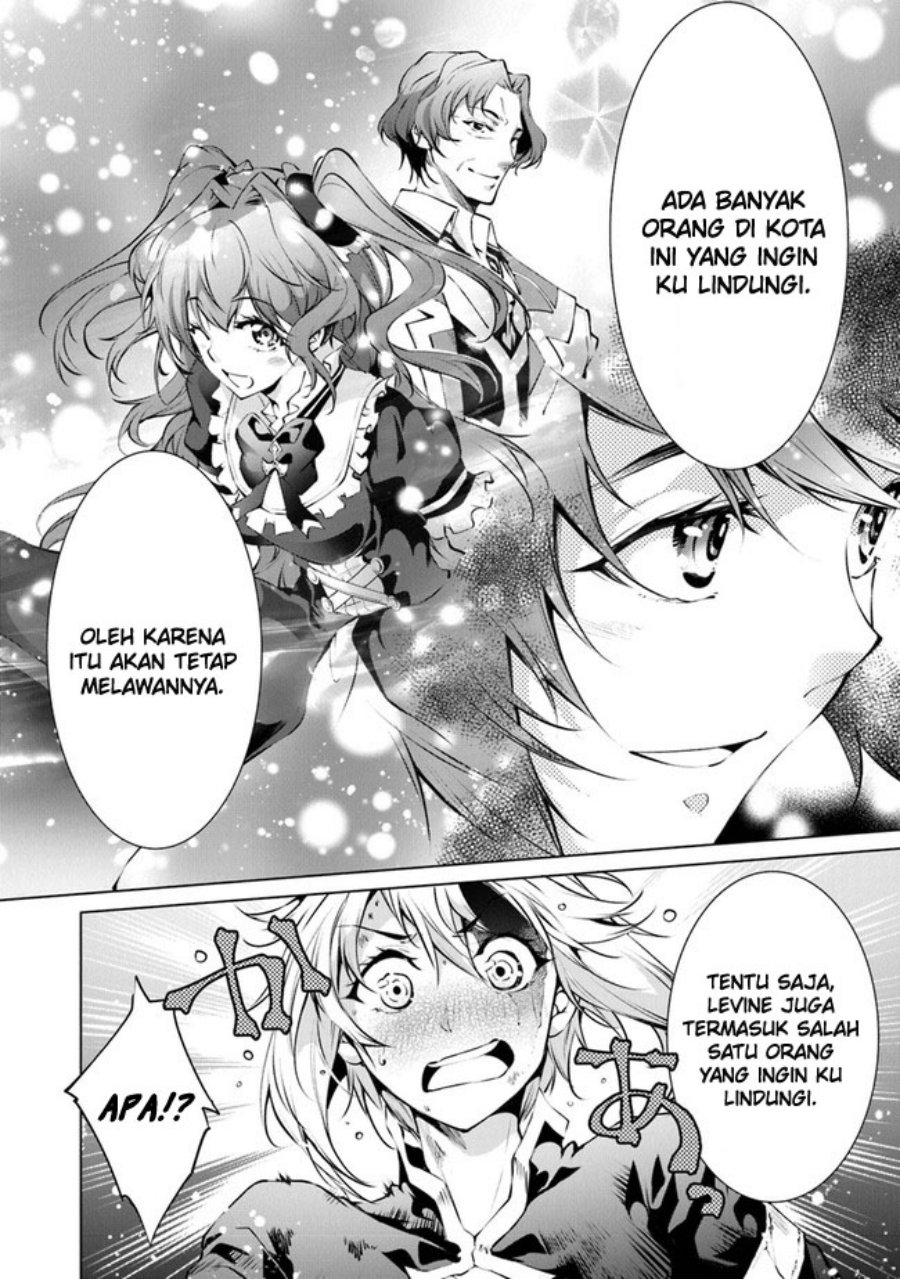 Kamigami ni Sodaterare Shimo no, Saikyou to Naru